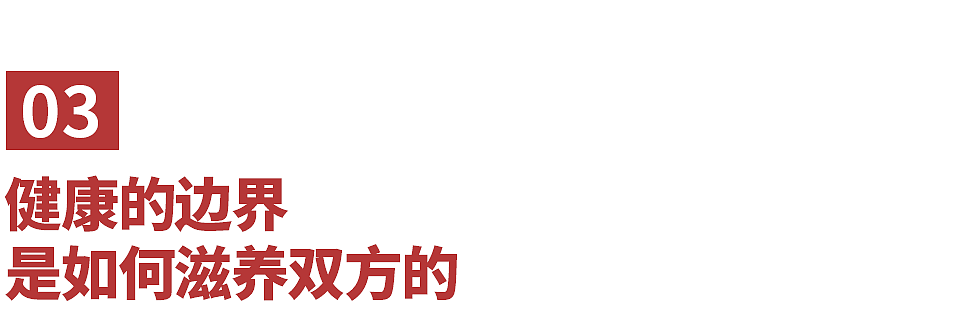 异性之间,出现这种感觉,是真爱的强烈信号(组图) - 6