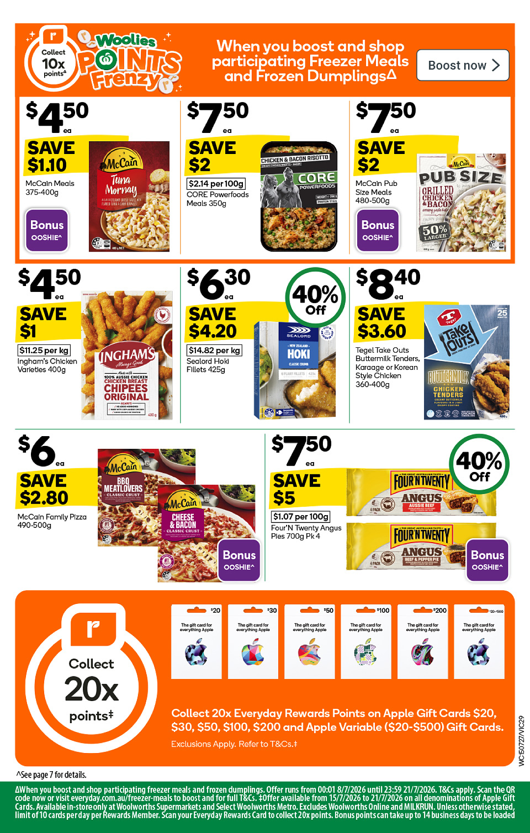 本周最新!澳洲各大超商特价商品一网打尽,大批好物骨折破半价!Woolworths、Coles、Aldi(组图) - 80