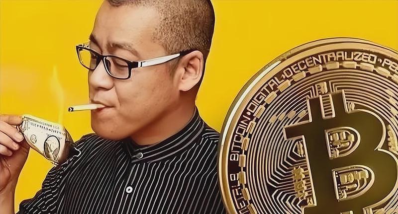 当年冲动买下10万个比特币的新东方老师，如今咋样（组图） - 10