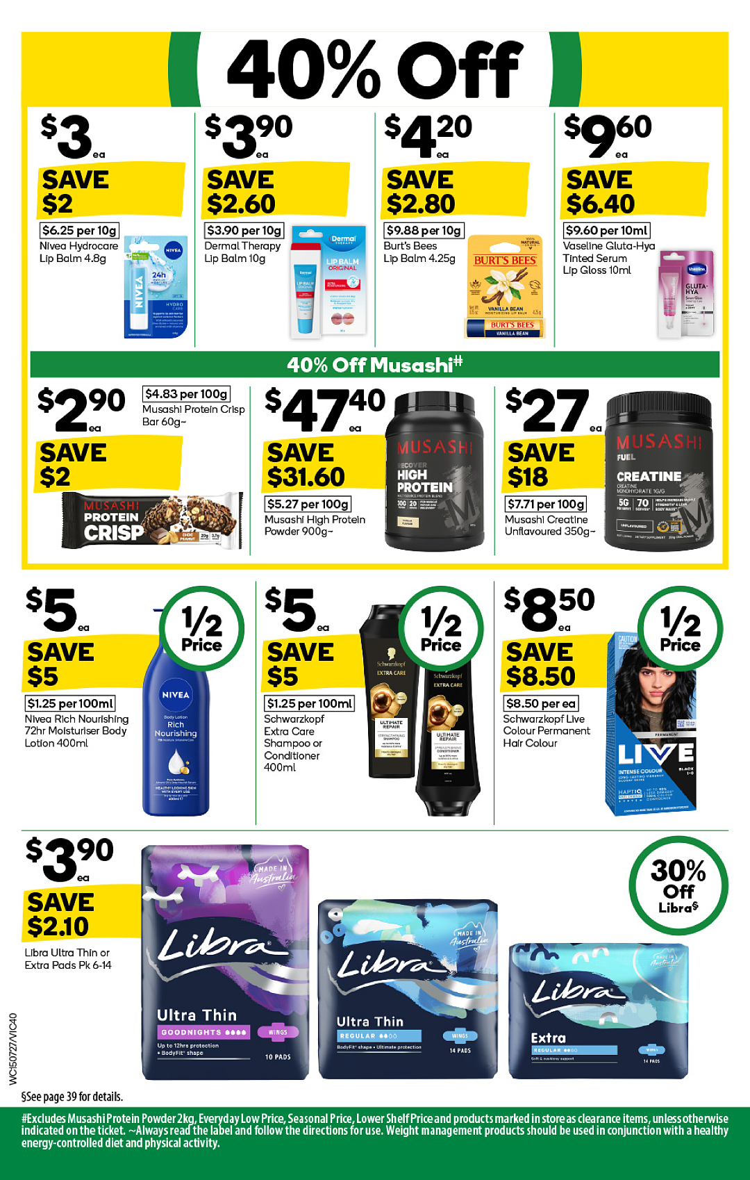本周最新!澳洲各大超商特价商品一网打尽,大批好物骨折破半价!Woolworths、Coles、Aldi(组图) - 91