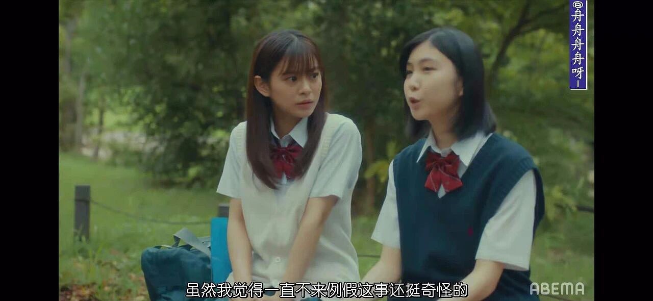 日本拍的性爱,果然这才是教科书级的(组图) - 10
