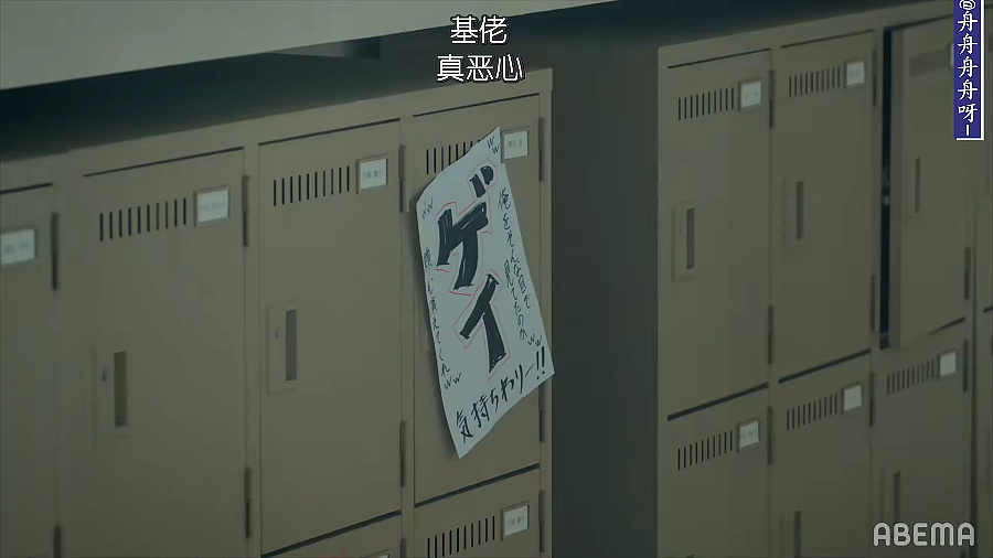 日本拍的性爱,果然这才是教科书级的(组图) - 42