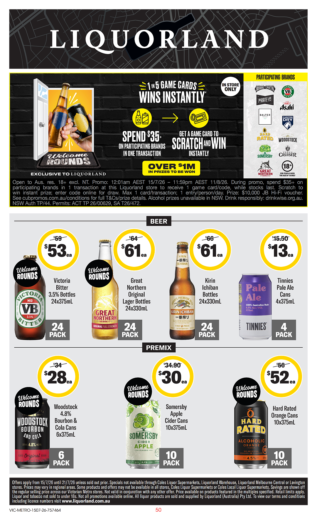 本周最新!澳洲各大超商特价商品一网打尽,大批好物骨折破半价!Woolworths、Coles、Aldi(组图) - 50