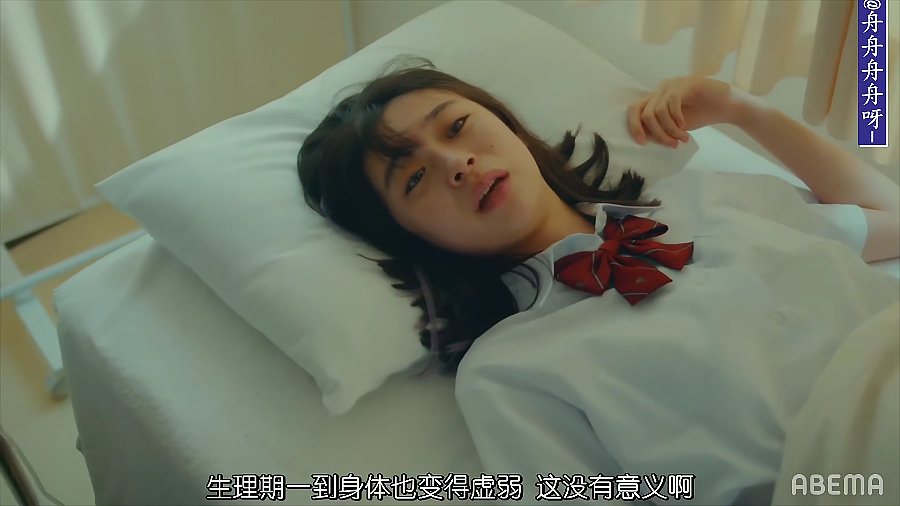 日本拍的性爱,果然这才是教科书级的(组图) - 18