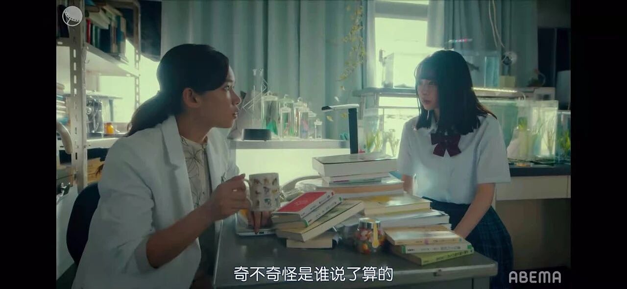 日本拍的性爱,果然这才是教科书级的(组图) - 46