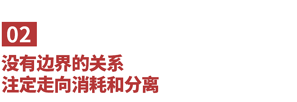 异性之间,出现这种感觉,是真爱的强烈信号(组图) - 4
