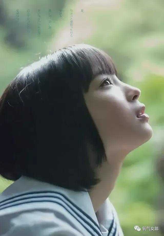 日本少女写真集（组图） - 14