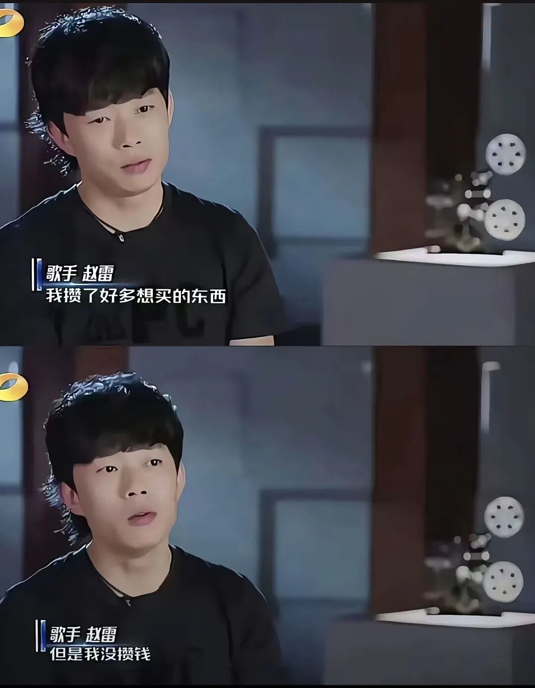 【爆笑】“网恋男朋友不让我上班每天给我3k…？”啊啊啊不可置信的睁大眼睛看了三遍！（组图） - 83
