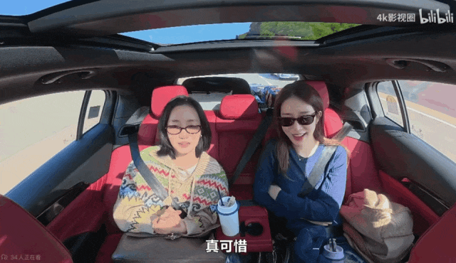 【时尚】孔刘再求婚、金高银牵手撒糖,他俩从CP到穿搭都很好品(组图) - 6