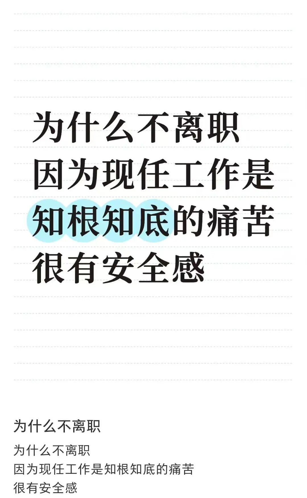 【爆笑】“网恋男朋友不让我上班每天给我3k…？”啊啊啊不可置信的睁大眼睛看了三遍！（组图） - 15