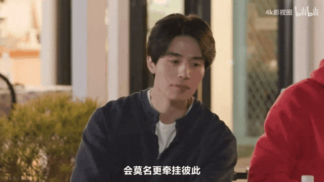 【时尚】孔刘再求婚、金高银牵手撒糖,他俩从CP到穿搭都很好品(组图) - 50
