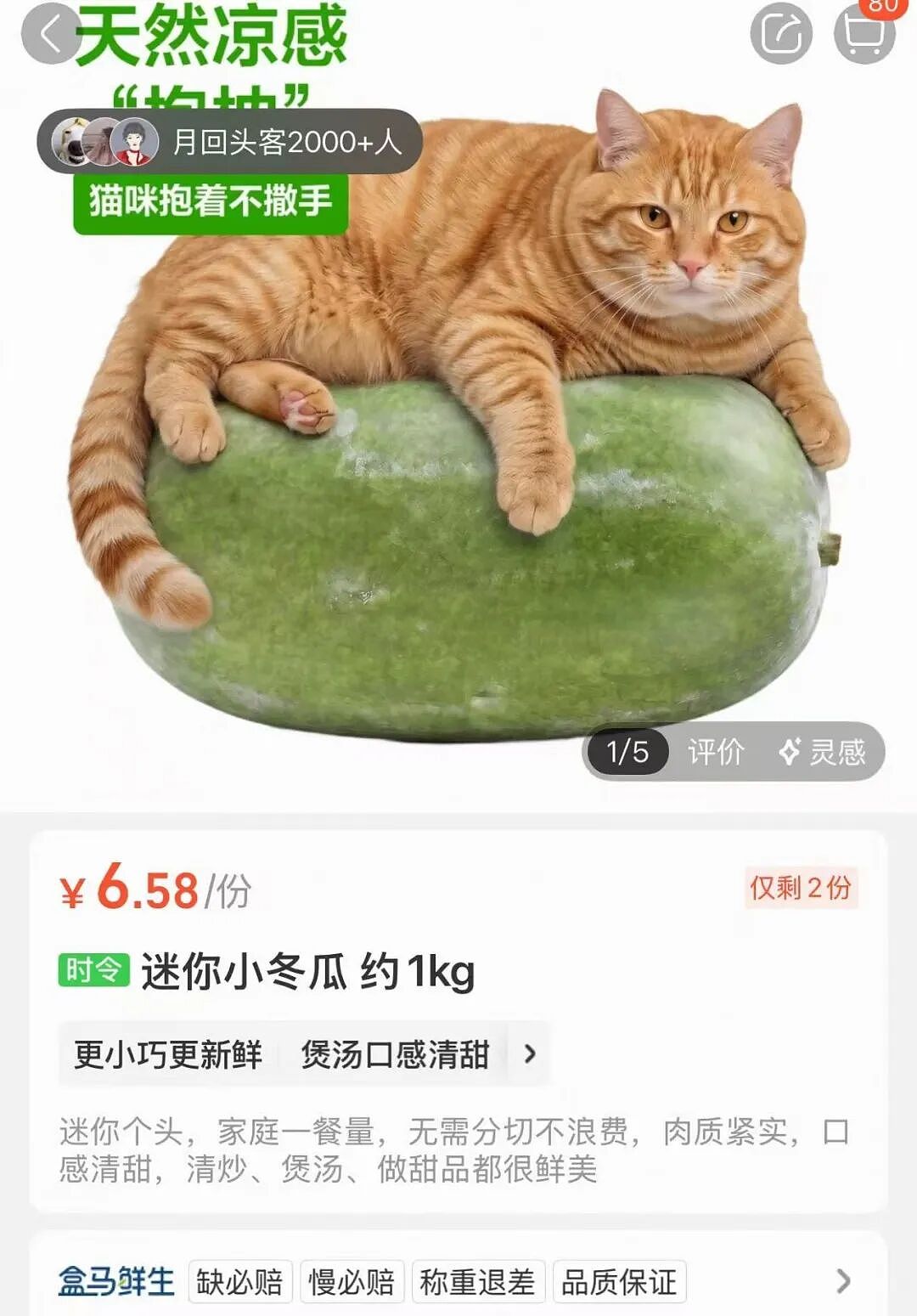 【爆笑】“网恋男朋友不让我上班每天给我3k…？”啊啊啊不可置信的睁大眼睛看了三遍！（组图） - 44