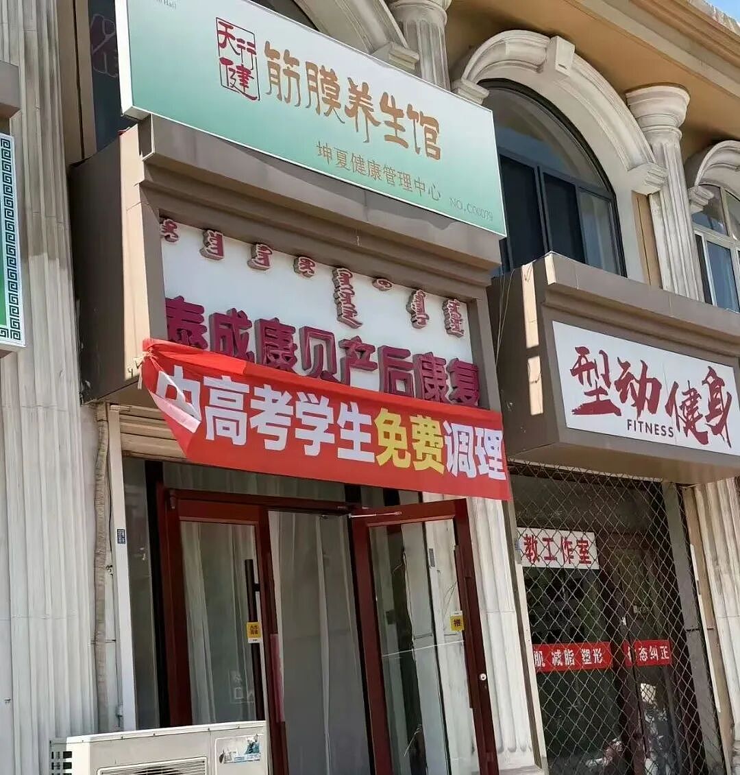 【爆笑】“网恋男朋友不让我上班每天给我3k…？”啊啊啊不可置信的睁大眼睛看了三遍！（组图） - 20