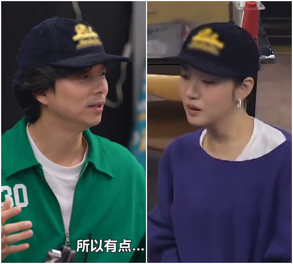 【时尚】孔刘再求婚、金高银牵手撒糖,他俩从CP到穿搭都很好品(组图) - 9
