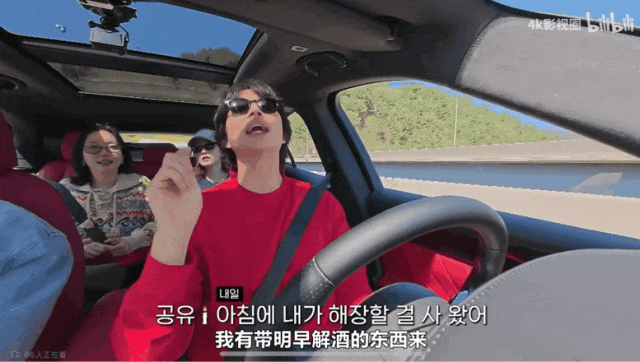 【时尚】孔刘再求婚、金高银牵手撒糖,他俩从CP到穿搭都很好品(组图) - 23
