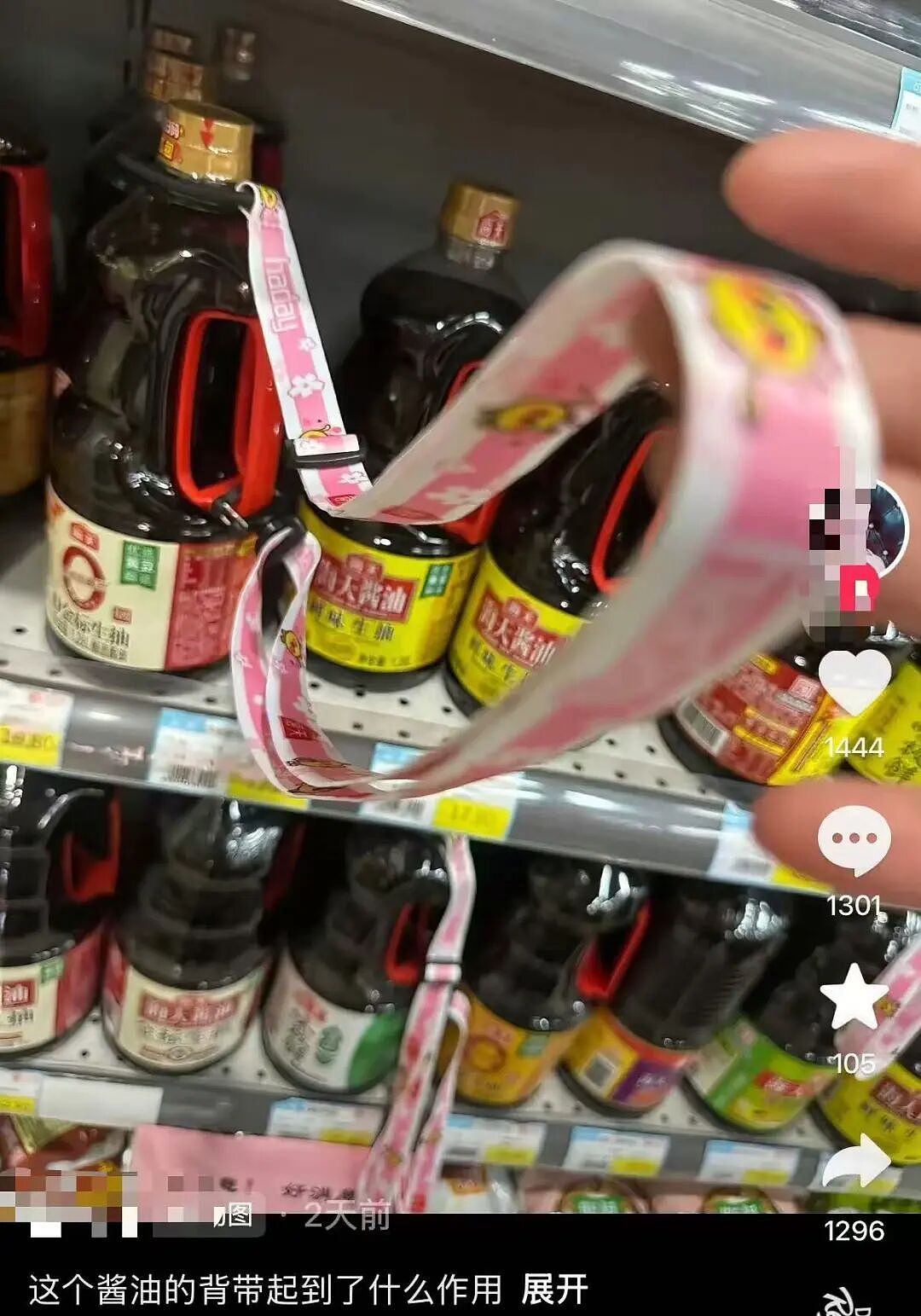 【爆笑】“网恋男朋友不让我上班每天给我3k…？”啊啊啊不可置信的睁大眼睛看了三遍！（组图） - 47