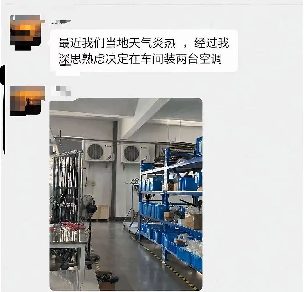 【爆笑】“网恋男朋友不让我上班每天给我3k…？”啊啊啊不可置信的睁大眼睛看了三遍！（组图） - 57