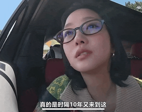 【时尚】孔刘再求婚、金高银牵手撒糖,他俩从CP到穿搭都很好品(组图) - 20