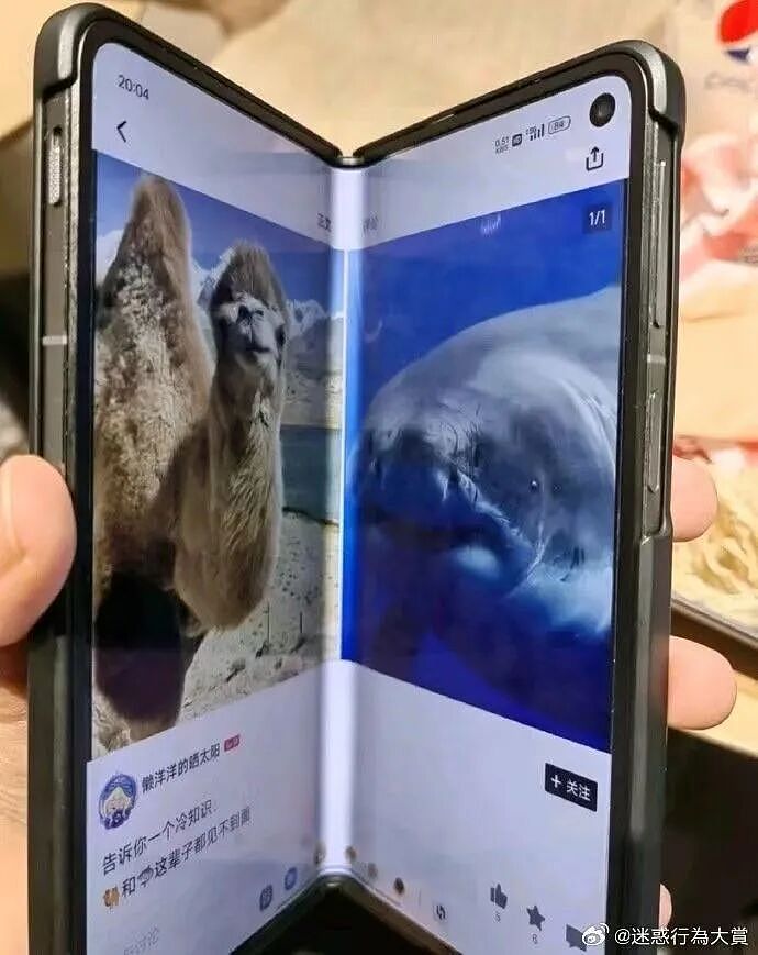 【爆笑】“网恋男朋友不让我上班每天给我3k…？”啊啊啊不可置信的睁大眼睛看了三遍！（组图） - 64