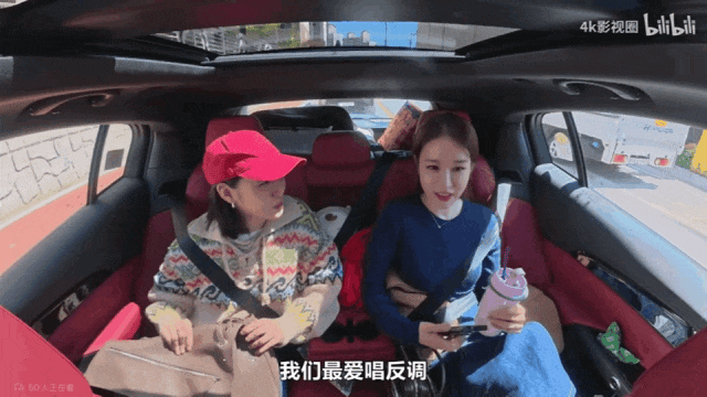 【时尚】孔刘再求婚、金高银牵手撒糖,他俩从CP到穿搭都很好品(组图) - 13