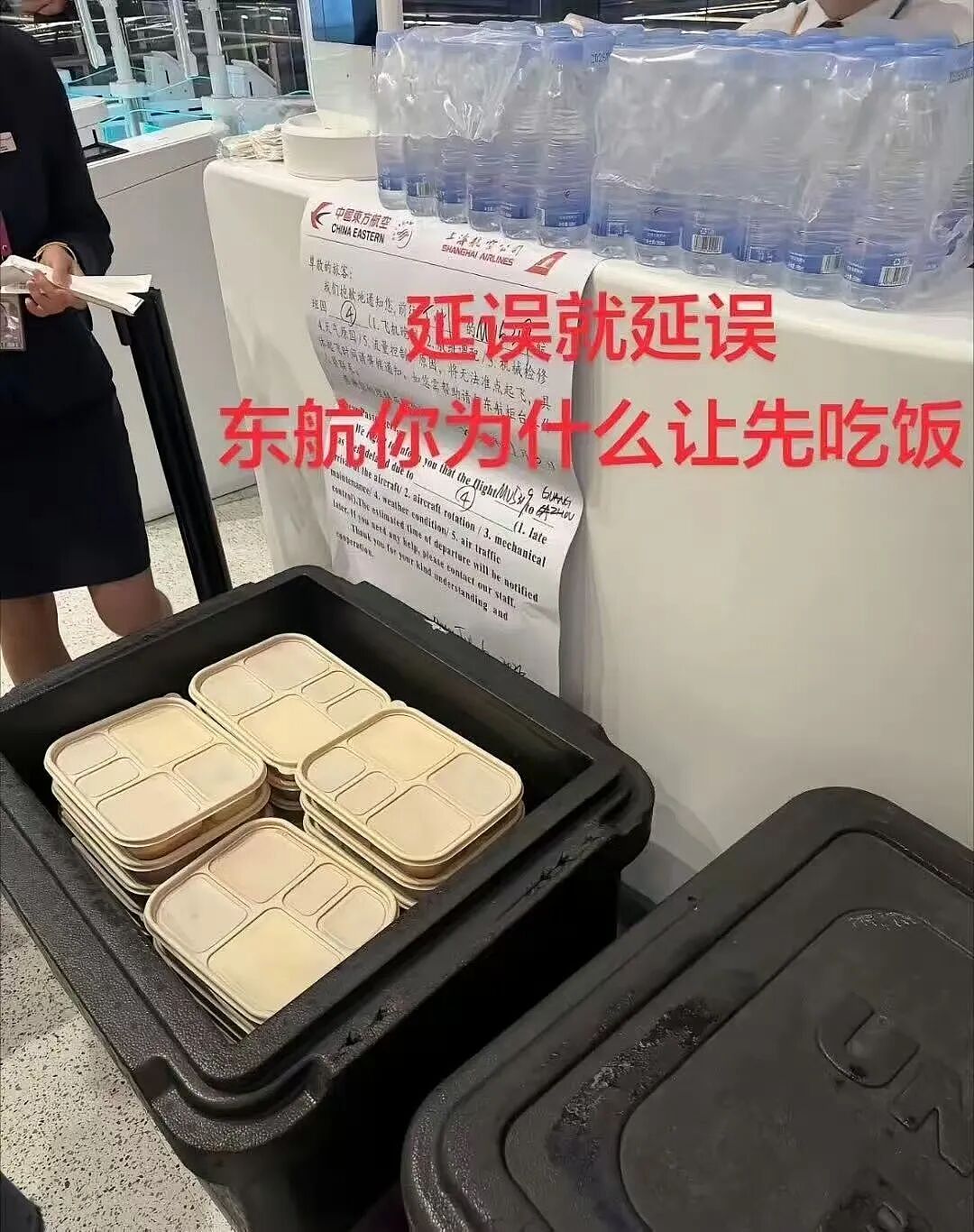 【爆笑】“网恋男朋友不让我上班每天给我3k…？”啊啊啊不可置信的睁大眼睛看了三遍！（组图） - 24