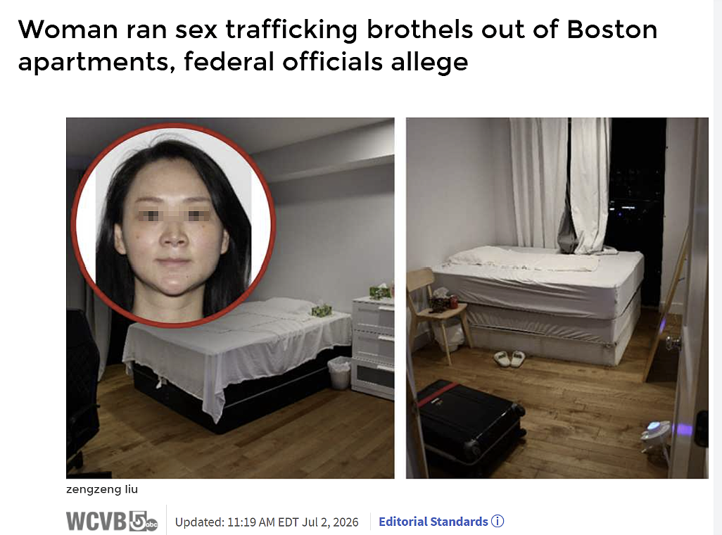 真丢人!40岁华人持绿卡经营特殊服务集团,11个月狂赚数十万,还被查出领福利卡买菜(组图) - 11