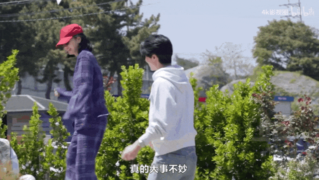 【时尚】孔刘再求婚、金高银牵手撒糖,他俩从CP到穿搭都很好品(组图) - 14