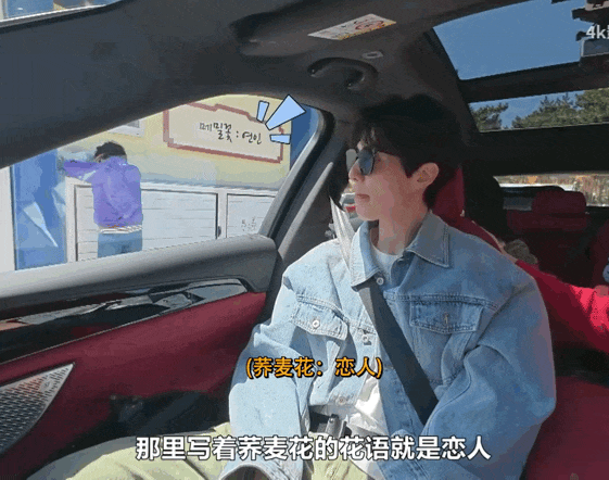 【时尚】孔刘再求婚、金高银牵手撒糖,他俩从CP到穿搭都很好品(组图) - 24
