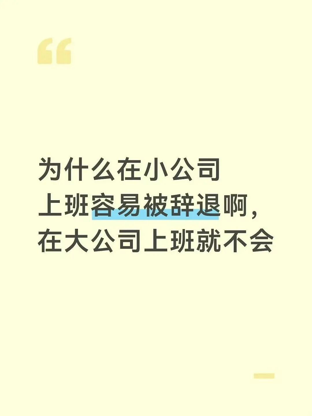 【爆笑】“网恋男朋友不让我上班每天给我3k…？”啊啊啊不可置信的睁大眼睛看了三遍！（组图） - 12