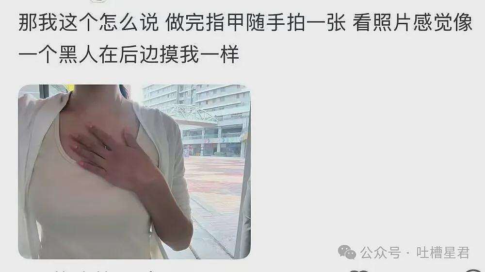 【爆笑】“相亲对象说自己当年被骗生了个儿子…?”啊啊啊也不带货就纯膈应人吗! - 55
