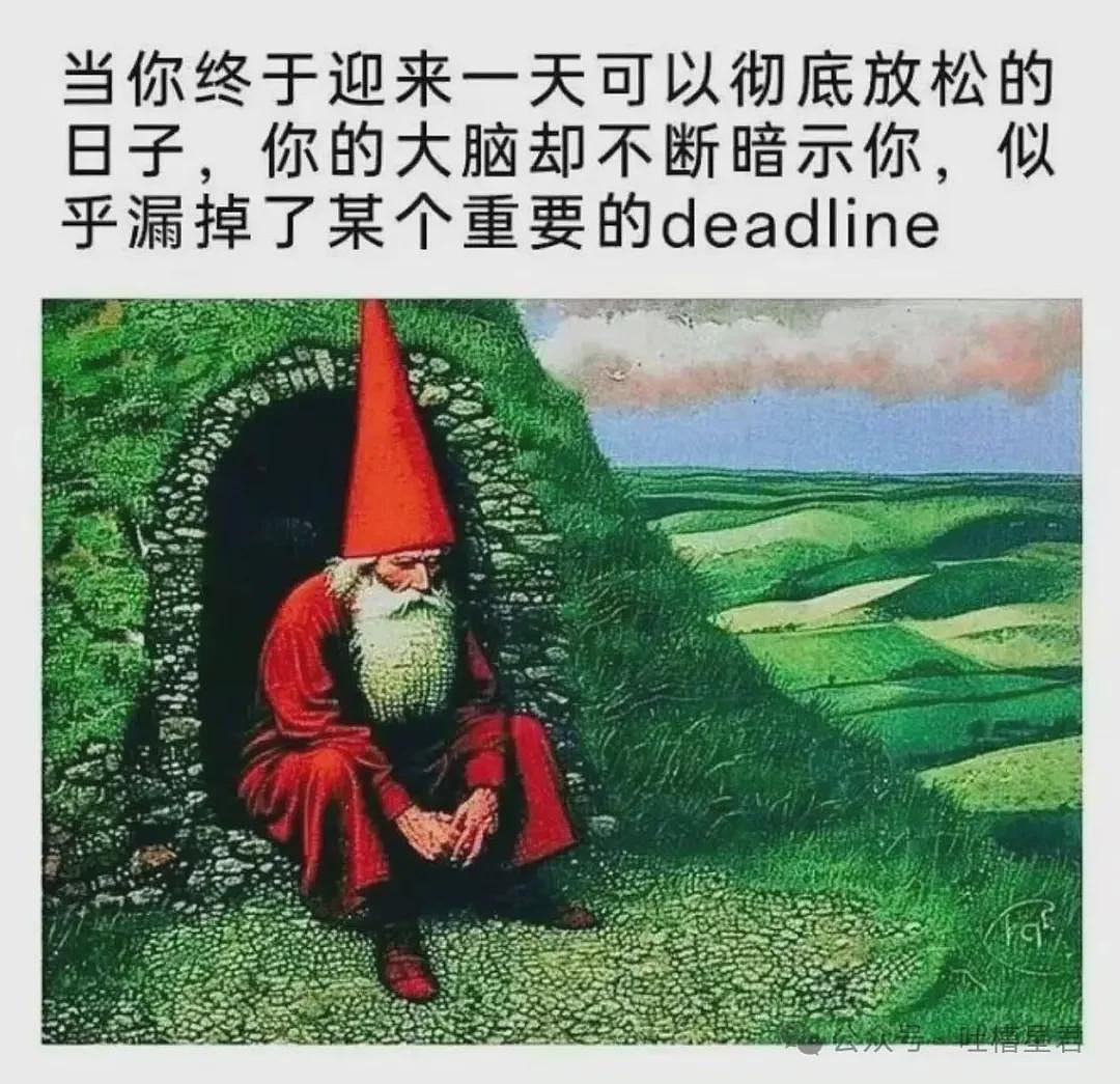 【爆笑】“相亲对象说自己当年被骗生了个儿子…?”啊啊啊也不带货就纯膈应人吗! - 40