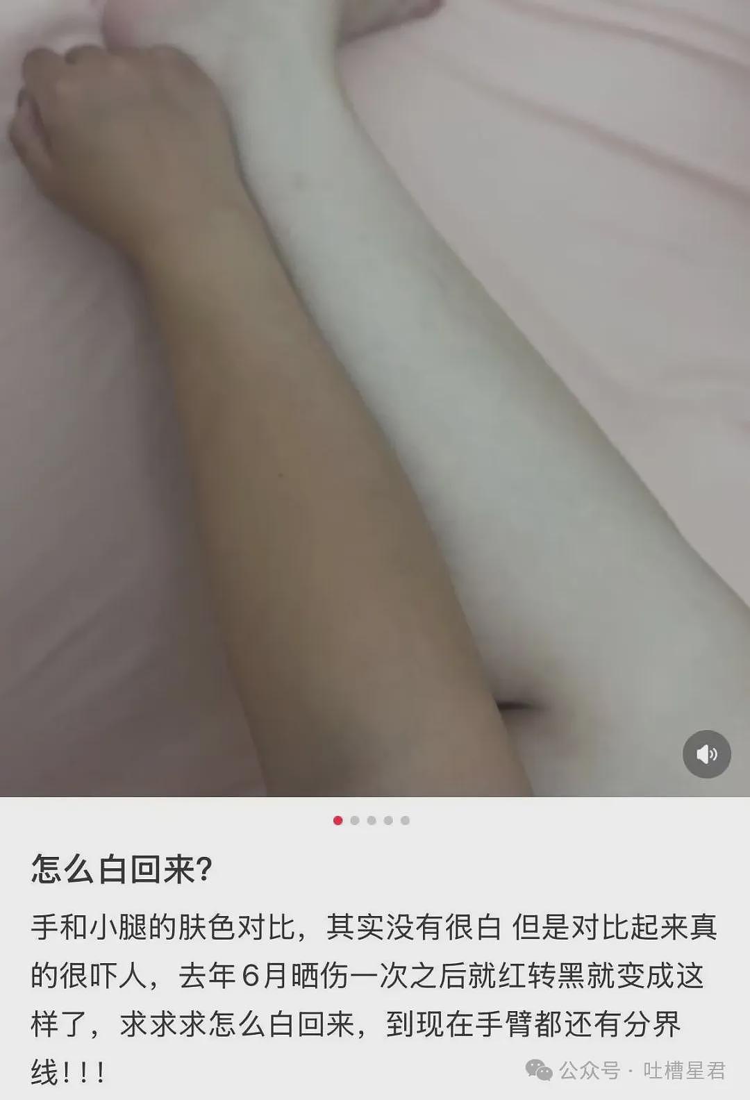 【爆笑】“相亲对象说自己当年被骗生了个儿子…?”啊啊啊也不带货就纯膈应人吗! - 54