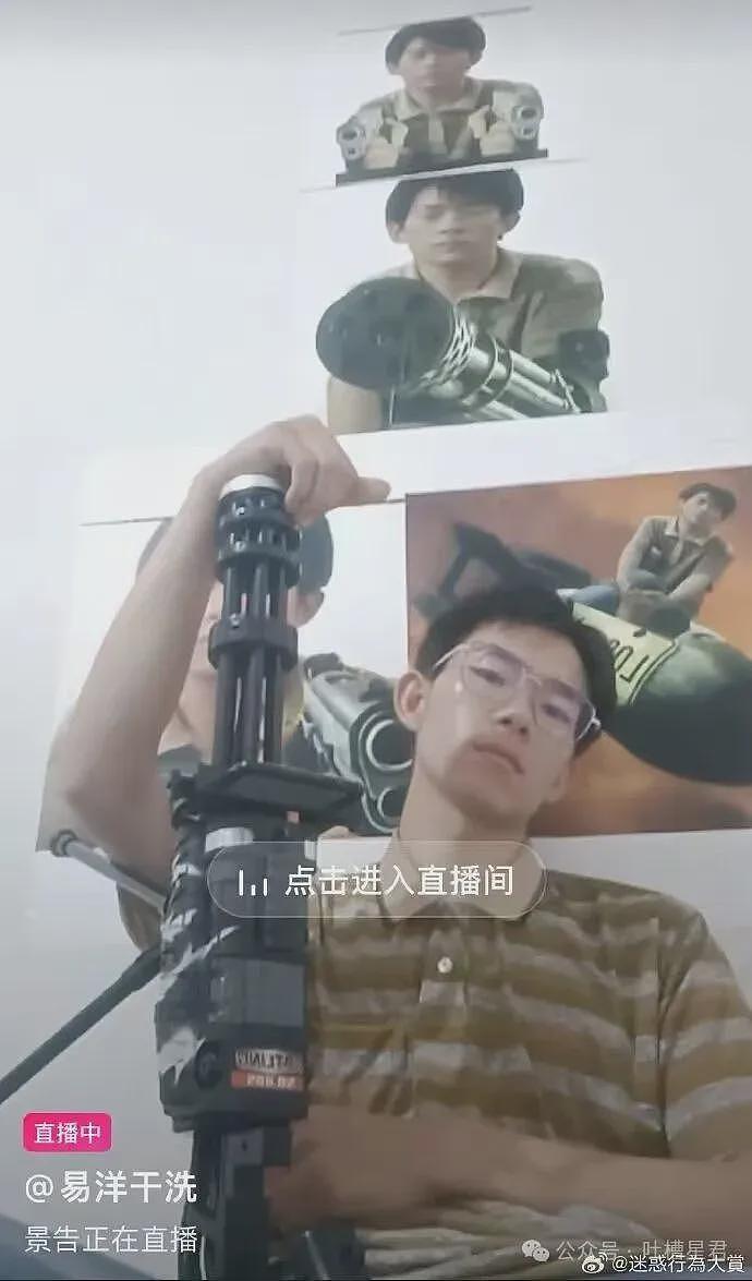 【爆笑】“相亲对象说自己当年被骗生了个儿子…?”啊啊啊也不带货就纯膈应人吗! - 79