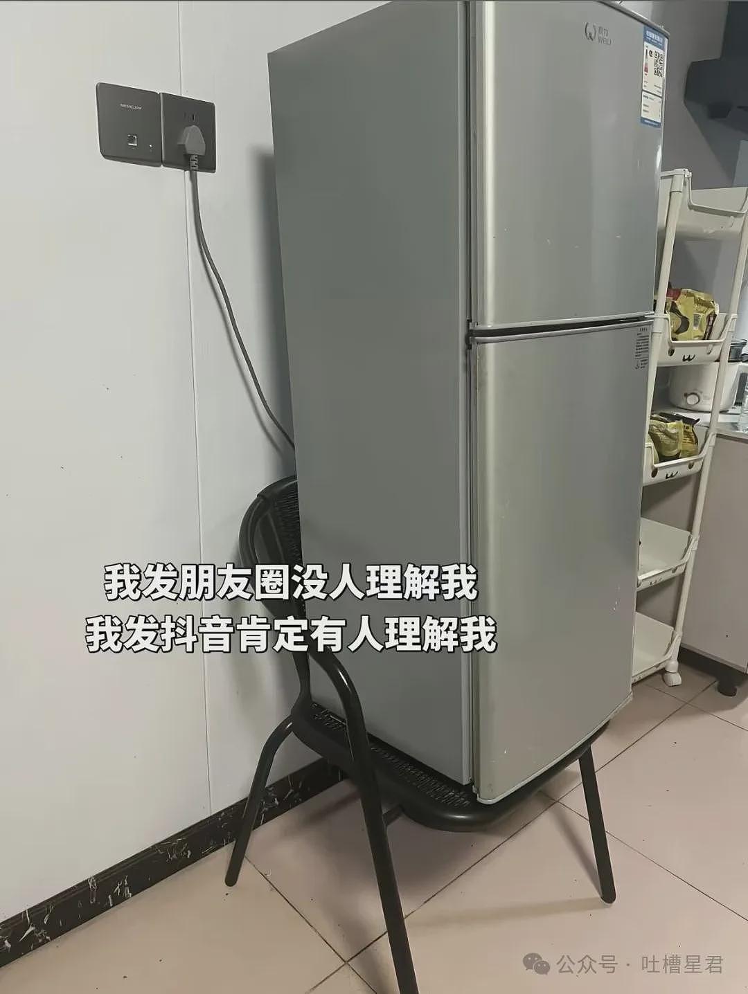 【爆笑】“相亲对象说自己当年被骗生了个儿子…?”啊啊啊也不带货就纯膈应人吗! - 75