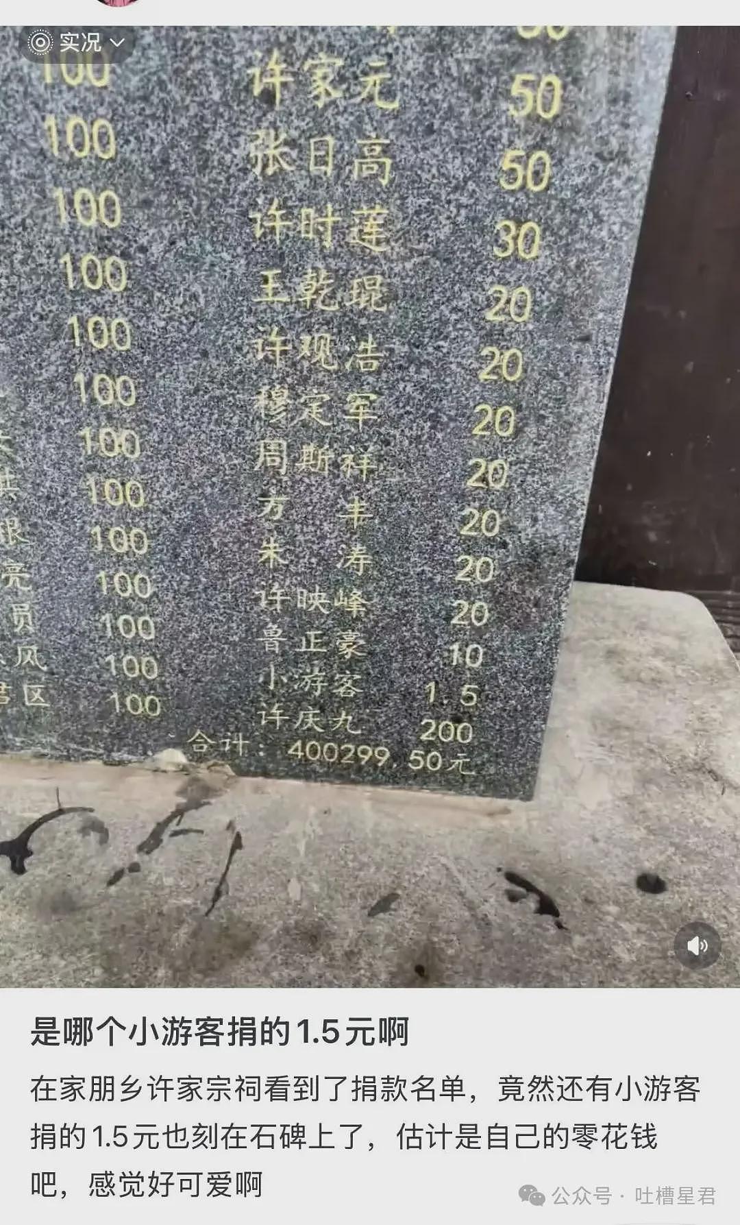 【爆笑】“相亲对象说自己当年被骗生了个儿子…?”啊啊啊也不带货就纯膈应人吗! - 52
