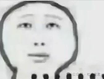 【爆笑】“相亲对象说自己当年被骗生了个儿子…?”啊啊啊也不带货就纯膈应人吗! - 2