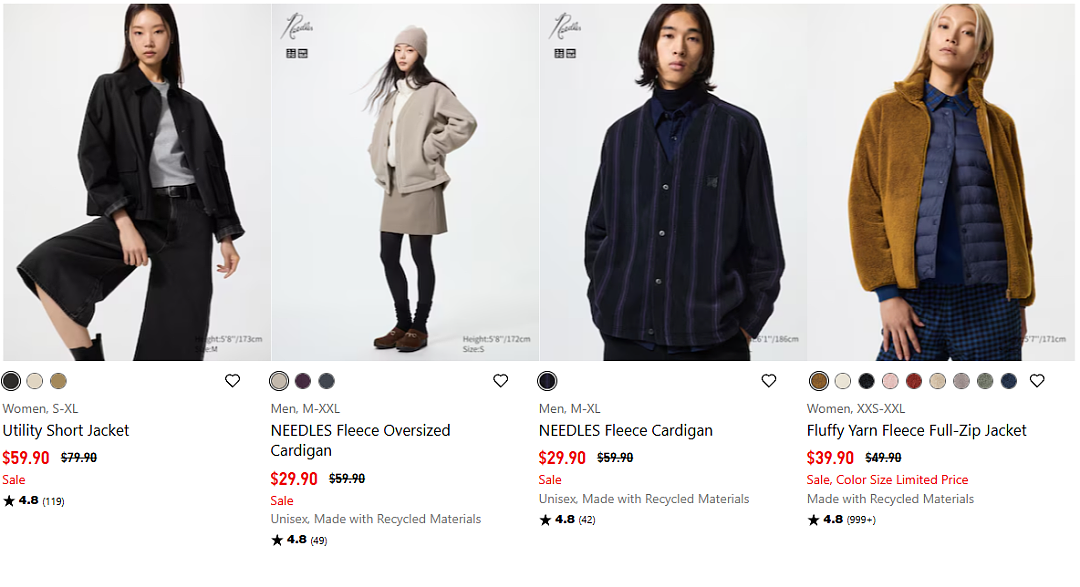 本周必Buy | Costco、优衣库、JB Hi-Fi最新折扣(组图) - 14
