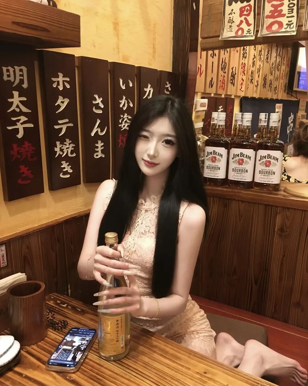 【美女】国产美女推荐：Salt-（组图） - 46