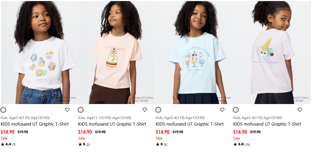本周必Buy | Costco、优衣库、JB Hi-Fi最新折扣(组图) - 31