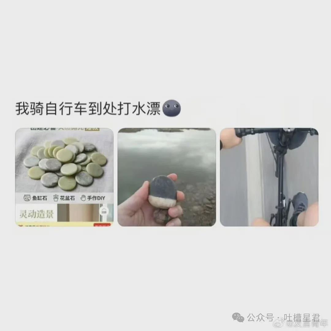【爆笑】“因为润六月房东收我13个月房租…?”啊啊啊退休金也发了13个月吗! - 97
