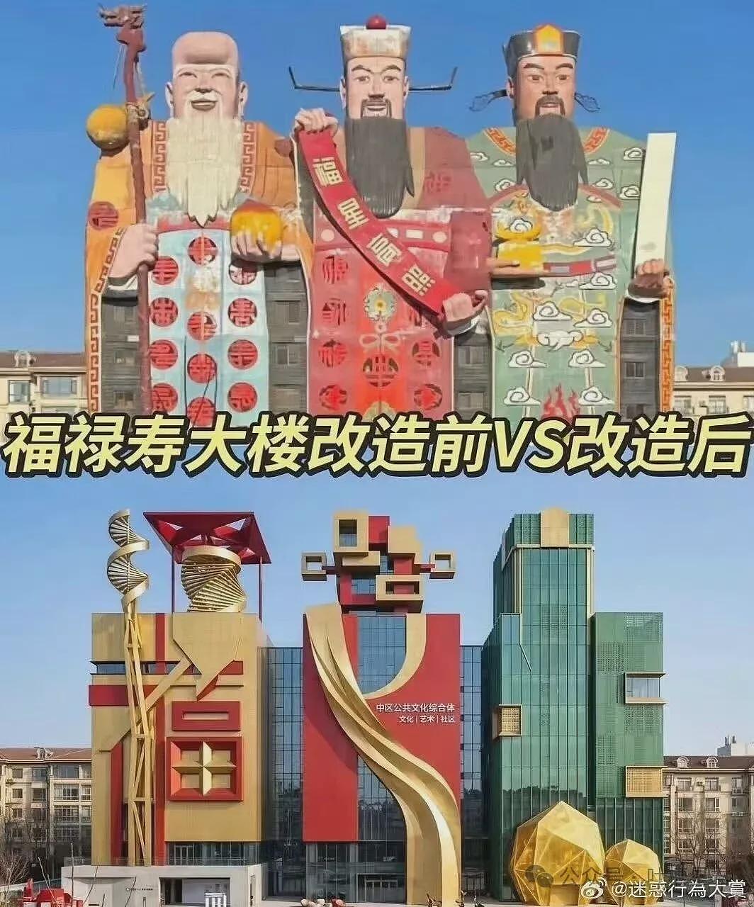【爆笑】“因为润六月房东收我13个月房租…?”啊啊啊退休金也发了13个月吗! - 54