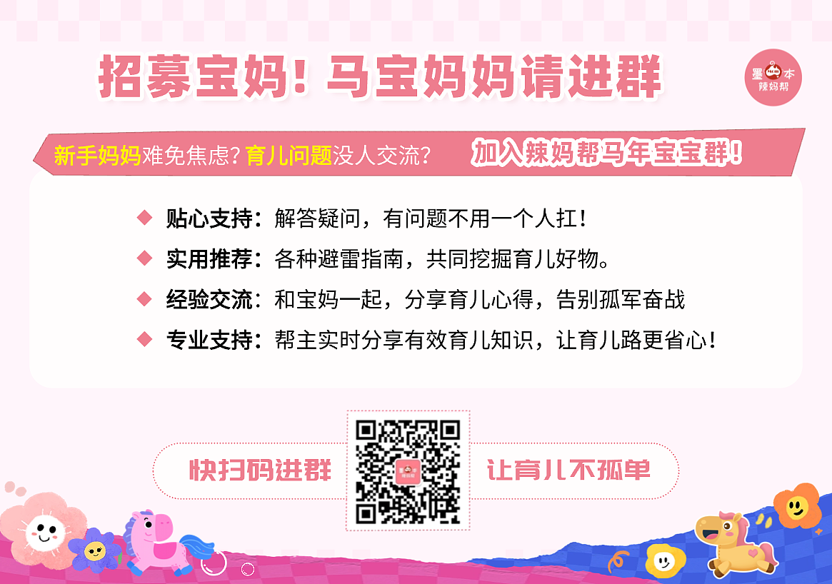 以史为鉴,墨尔本这次房价要跌多少?(组图) - 5