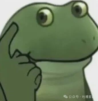 【爆笑】“因为润六月房东收我13个月房租…?”啊啊啊退休金也发了13个月吗! - 3