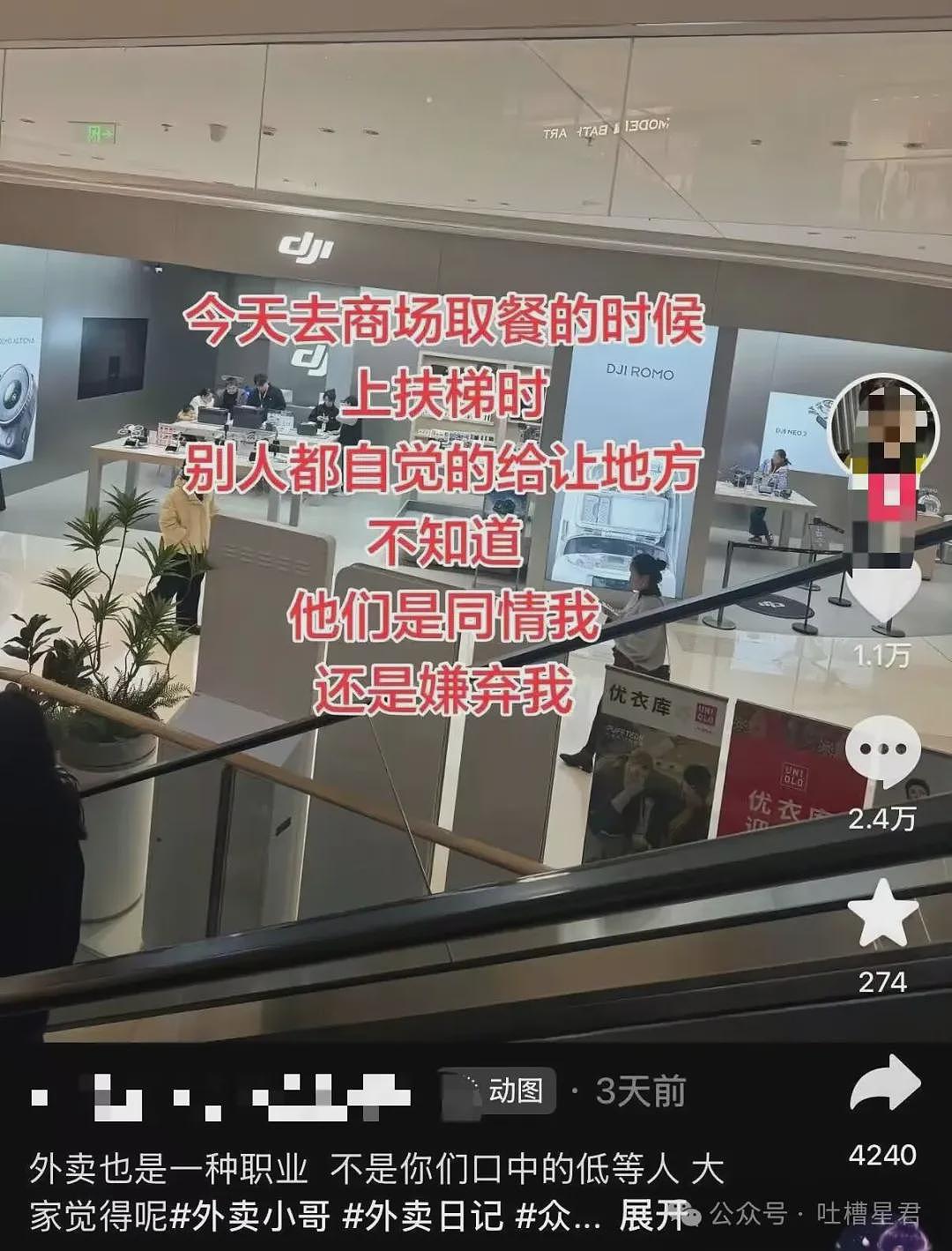 【爆笑】“因为润六月房东收我13个月房租…?”啊啊啊退休金也发了13个月吗! - 18