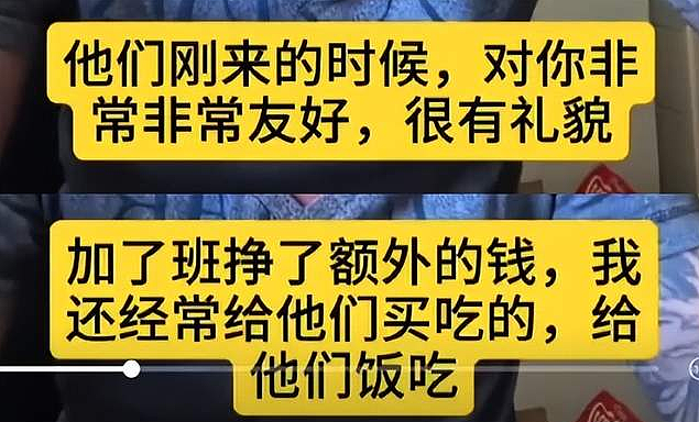 邻国华人公开炮轰印度移民! “抱团上位”!把“咖喱“赶出去!!!评论区沦陷(组图) - 3