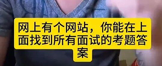邻国华人公开炮轰印度移民! “抱团上位”!把“咖喱“赶出去!!!评论区沦陷(组图) - 9