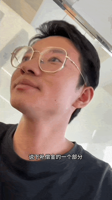 【情感】被大厂裁员后,我和妻子卖掉父亲攒30年的废品,被全网羡慕(组图) - 5