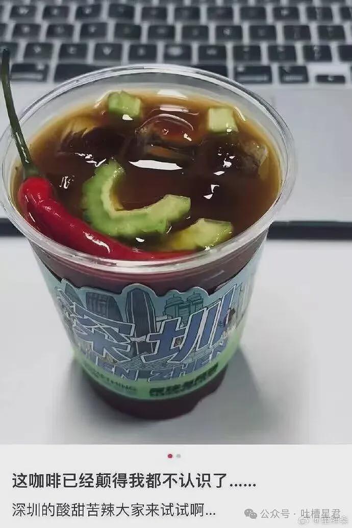【爆笑】“迪迦和赛罗谁才是最受欢迎的奥特曼…？”哈哈哈奥特曼也有饭圈！ - 80