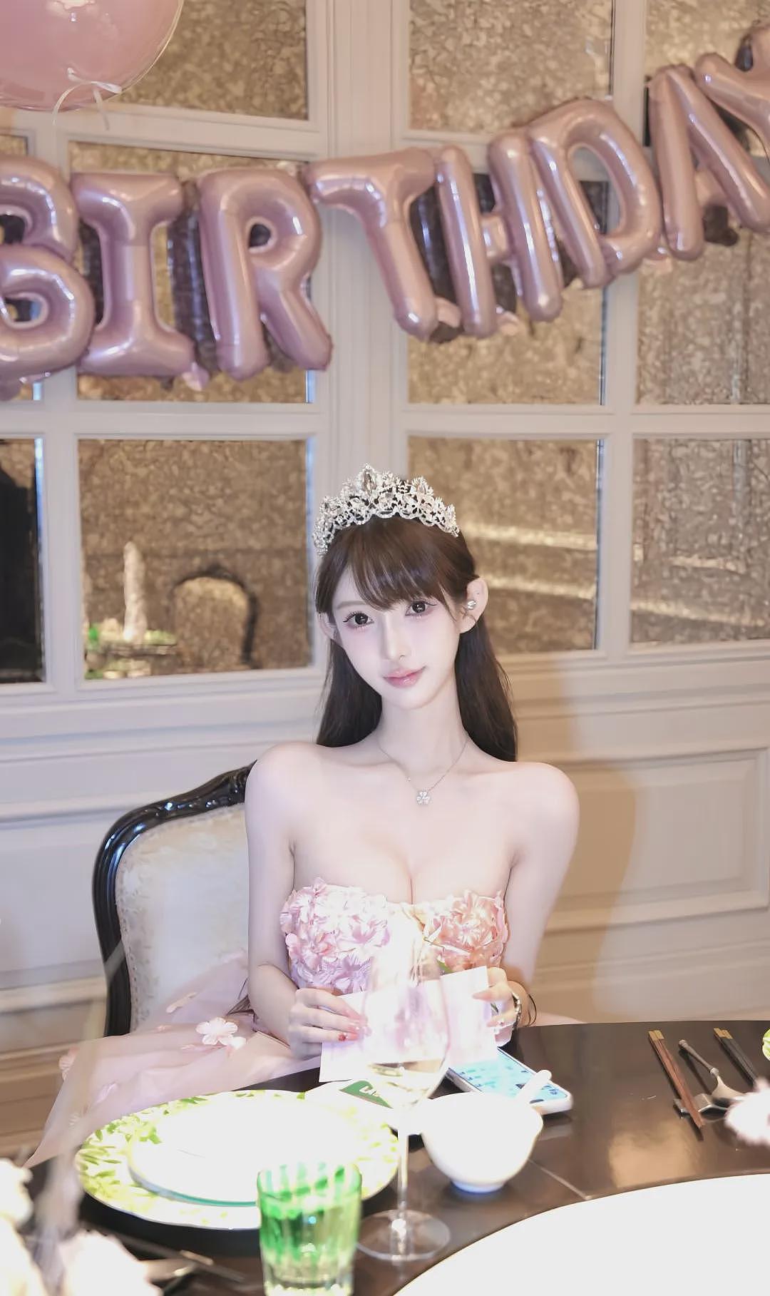 【美女】国产美女 | Eva呢 - 17