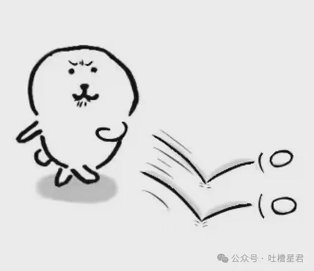 【爆笑】“迪迦和赛罗谁才是最受欢迎的奥特曼…？”哈哈哈奥特曼也有饭圈！ - 4